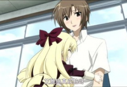 动漫女生屁股,探寻动漫女生屁股的独特魅力